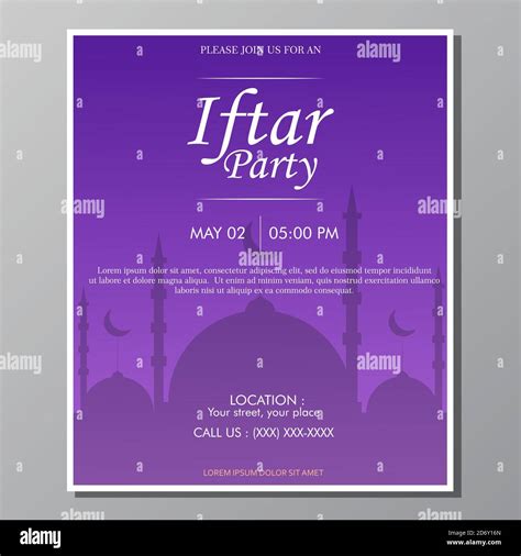 Illustration Vector Design Of Iftar Party Invitation Template Flyer