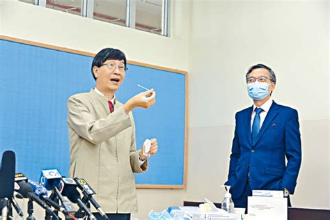 近日 k11 musea 商場的「名潮食館」爆武漢肺炎感染群組，多名官員及政府專家顧問袁國勇今（1 日）到 本港疫情反覆，港大微生物學系講座教授袁國勇今日在無線節目《講清講楚》上表示，政府. 袁國勇反對放寬酒吧卡拉OK | 多倫多 | 加拿大中文新聞網 - 加拿大星島日報 Canada Chinese News