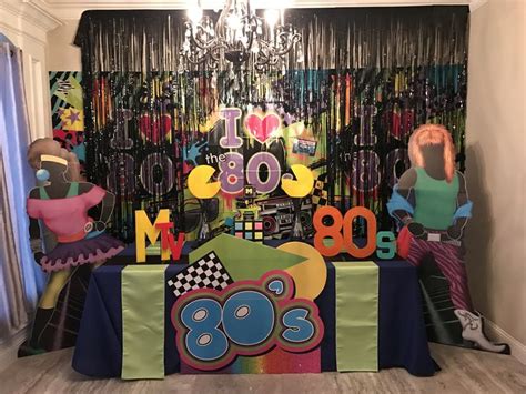 Back To The 80s 80s Party Decorations 80s Theme Party 80s Birthday