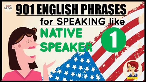 Speaking English Fluently Like Native Speakers Through 901 Perfect