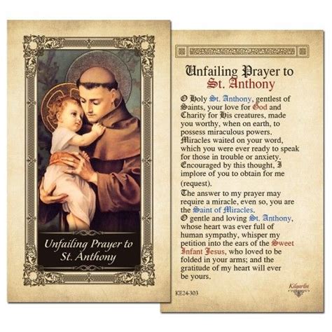 Here is a popular prayer to st. Unfailing Prayer to St. Anthony Laminated Prayer Card ...