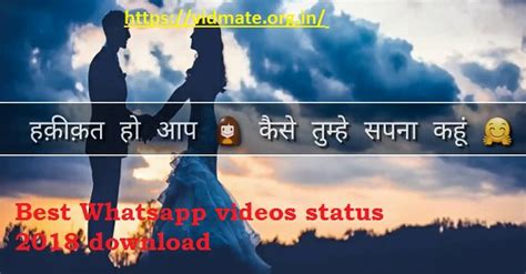 The app has different categories to choose from and. romantic video download for whatsapp status free from ...