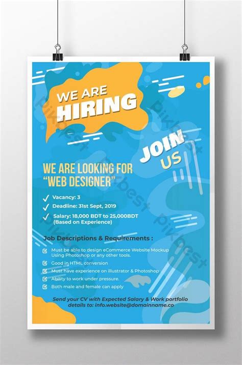 Recruitment Poster Ai Free Download Pikbest