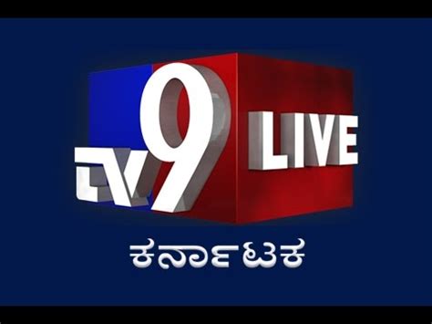 Local and national tv channels are also on vipotv with live broadcasts. TV9 KANNADA LIVE - YouTube