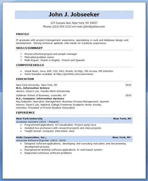 Create a solid software engineer resume structure. software engineer resume template microsoft word - Kanza