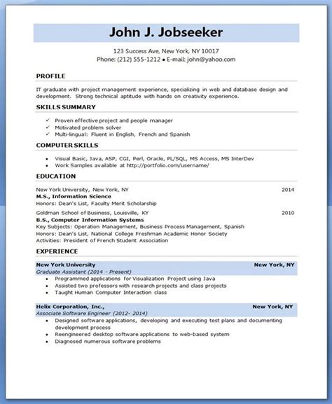 Types of software engineer skills. software engineer resumes | Creative Resume Design ...