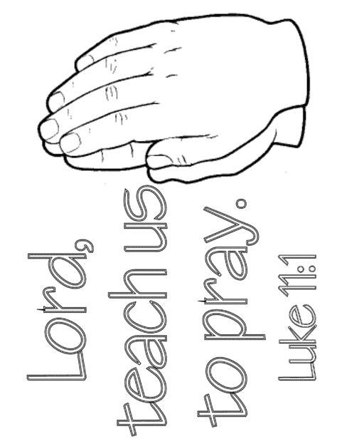 My coloring pages is one such game. Luke 11:1 - Memory Verse Colouring Page - MSSS | Sunday ...