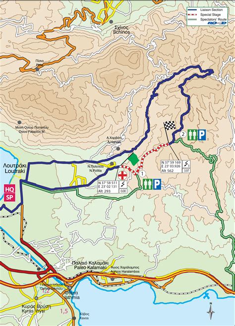 Provides navigation directions, interactive maps of greece, and. ΡΑΛΙ ΑΚΡΟΠΟΛΙΣ 2012: ΧΑΡΤΕΣ - ΕΙΔΙΚΕΣ | αγωνες , wrc | Car ...