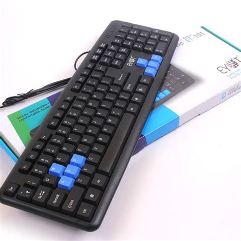 Usb Keyboard Eyot Technologies