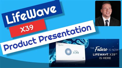 Lifewave X39 Product Presentation Youtube