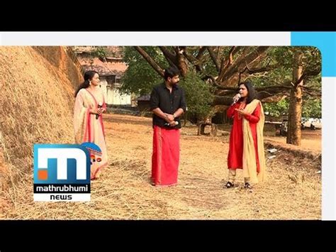 This page or section lists people that share the same given name. Actor Irshad On Morning Show At Kalolsavam | Mathrubhumi ...