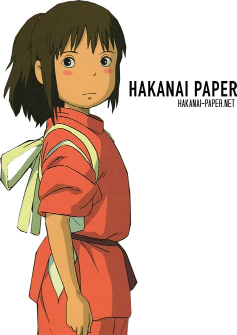 Download Spirited Away Chihiro Spirited Away Drawing Png Image With