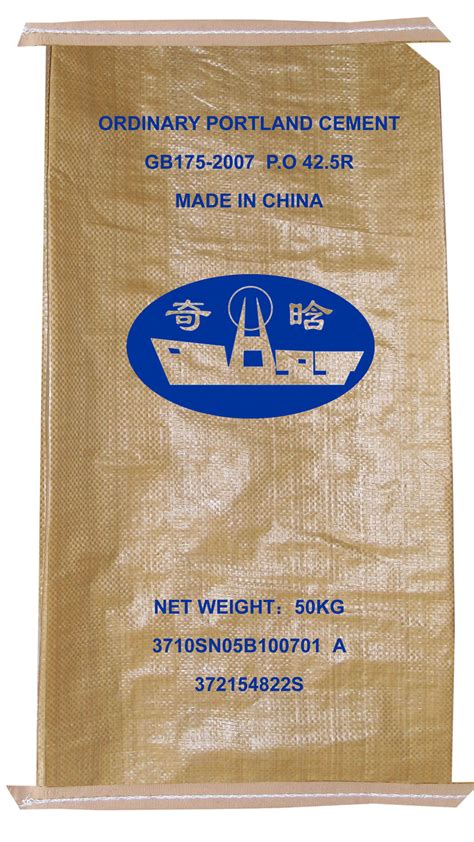 China Portland Cement 42.5R - China Cement, Portland Cement