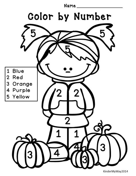 Fall Math Worksheets For Kindergarten