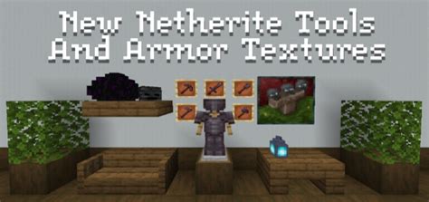 New Netherite Tools And Armor Textures Minecraft Pe