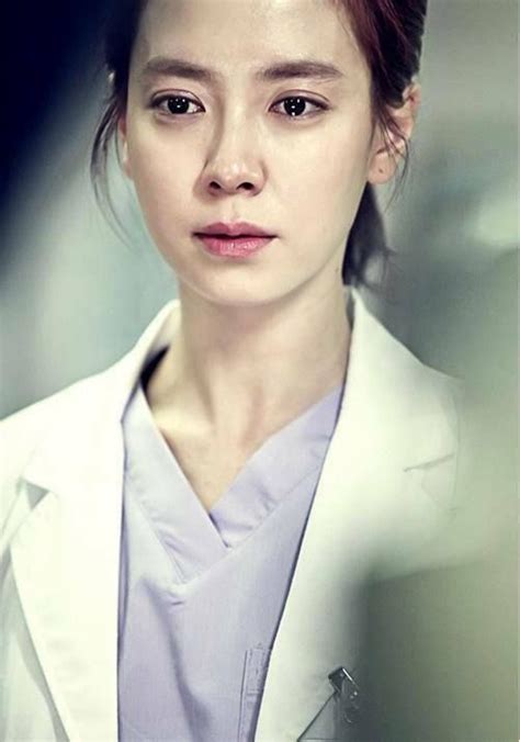 Ji Hyo Emergency Couple Emergency Man And Woman Ji Hyo Running Man