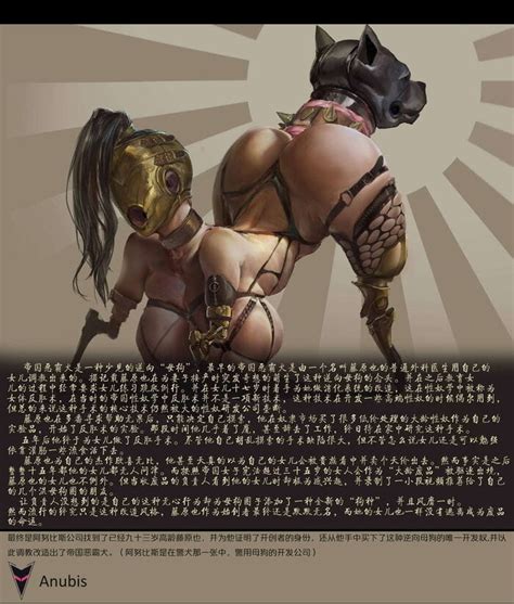 【閲覧注意】中国のエロ漫画、一線を超える（画像あり） ポッカキット