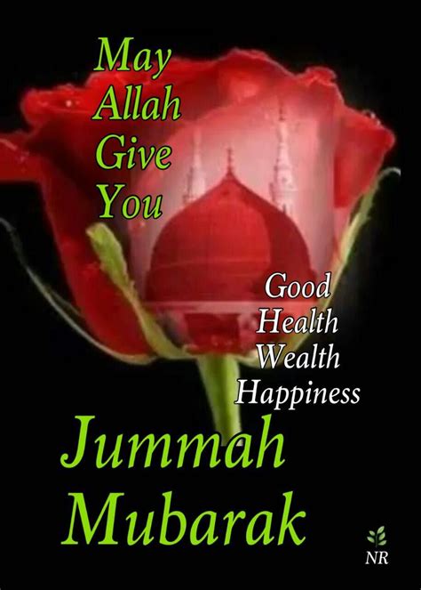 Wishing Every Muslim Brother And Sister A Happy And Blessed Friday Jumma Mubarak Images Jumah