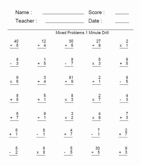 Download free vedic math worksheets mathematics. Simple Subtraction Worksheets for Kindergarten Grade ...