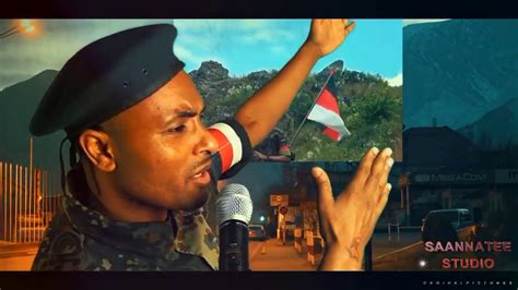 Ga Abbaa Gadaa Down Woyane Part 2 New 2017 Oromo Music Youtube