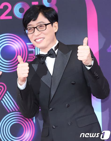He has hosted several variety television shows in south korea, including infinite challenge, running man, and happy together. Yoo Jae Suk Reveals When He Faced The Most Hardships ...