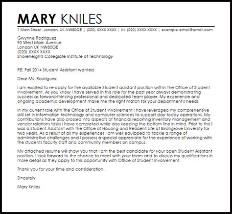 It's generally sent with your resume and is also known as a cover letter at times. Student Assistant Cover Letter Sample | Cover Letter ...