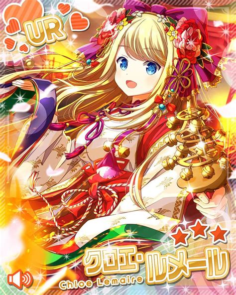 Golden Kaguya Coord Wiki Luminous Star Academy Amino