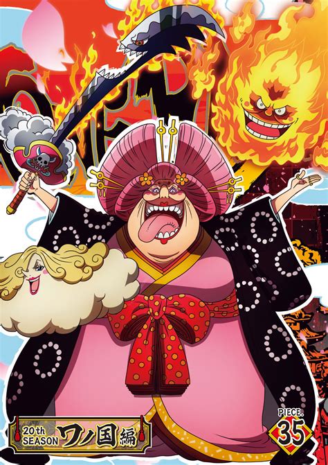 Charlotte Linlin One Piece Two Years Later Image By Toei Animation