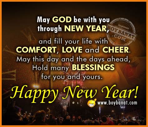 May God Be With You Through New Year Pictures Photos And Images For