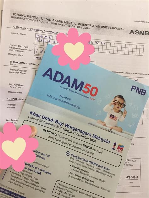 Sila imbas kod qr masuk premis; Buka Akaun ADAM Tak Perlu Keluar Duit Pun, Automatik Anak ...