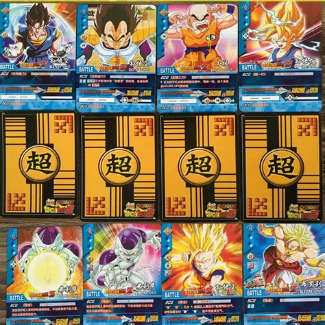 Popular Dragon Ball Z Cards Buy Cheap Dragon Ball Z Cards Lots From China Dragon Ball Z Cards