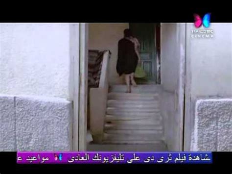 Il y a 5 ans|45 vues. هياتم ونور الشريف البت بيضا وانا اعمل ايه YouTube - تنزيل ...