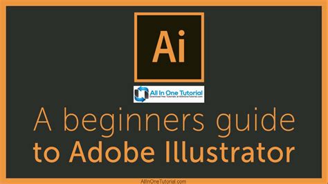 The Complete Beginners Guide To Adobe Illustrator Exercise Files Free