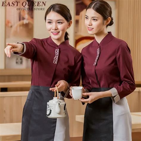 Restaurant Waitress Uniforms Hotel Uniform Waitress Uniform Pastry Chef Clothing Housekeeping
