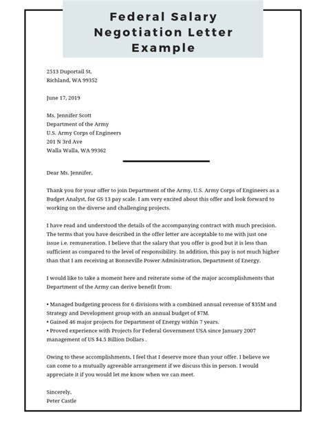 Home » sample letters » sample acceptance letter after negotiation. Federal Salary Negotiation Letter Example | Federal Resume ...