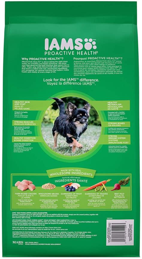 Iams dog foods available at petsworld provides your dogs with all the vital nutrients for maintaining excellent health and wellbeing. IAMS Proactive Health Dry Dog Food, Small & Toy Breed, 12 ...