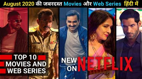 Top 10 Best Hindi Web Series And Movies On Netflix Best Netflix Web