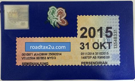 Pastikan bawa geran kenderaan bersama. Road Tax oh Road Tax - KLSE malaysia