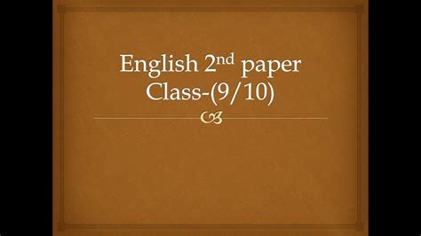 Mmc English 2nd Paper Class Ix X Completing Sentence Part 2 Youtube