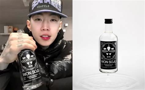 Jay Park Releases His Premium Soju Brand Wonsoju