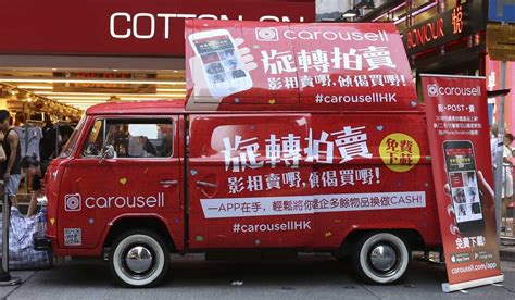 Carousell (HK) | Companies Hiring in Hong Kong