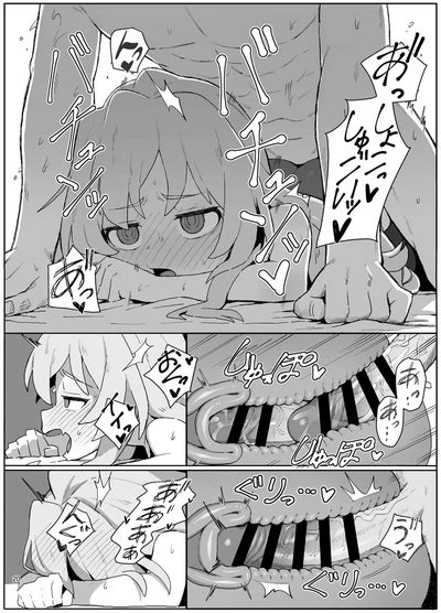 Toradora No Erohon Nhentai Hentai Doujinshi And Manga