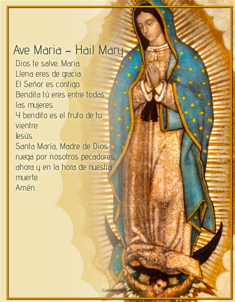 Ave Maria Hail Mary In Spanish Free Pdf Catholic Online Learning