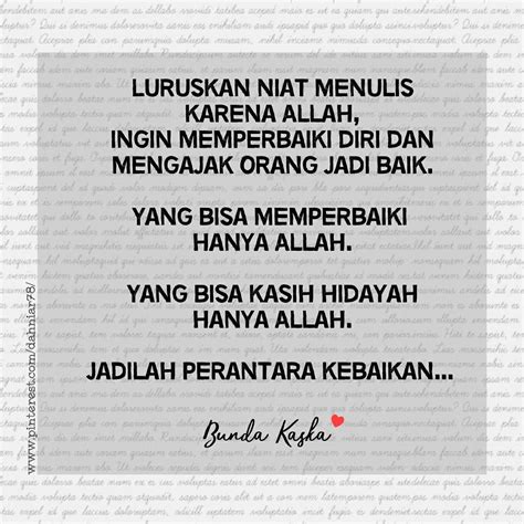 Such as png, jpg, animated gifs, pic art, logo, black and white, transparent, etc. Menulis karena Allah | Kutipan motivasi, Motivasi, Belajar