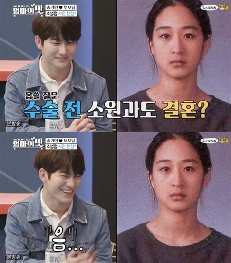 또 사주를 봤는데 올해에 이혼 수가 있다는 말을 들었다. M·pic TF포토 WBFF아시아챔피언십, 시선 사로잡는 몸매 대결