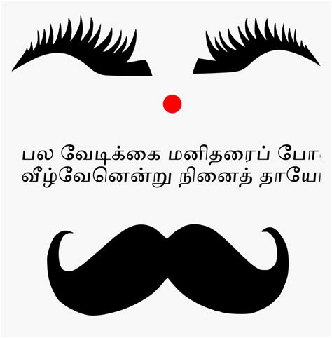Browse and download hd bharathiyar png images with transparent background for free. Bharathiyar Image Hd Download - Bharathiyar PNG Images, Free Transparent Bharathiyar ... / A ...