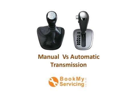 Manual Vs Automatic