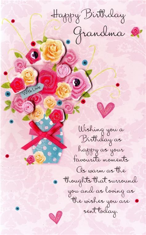 Happy birthday to a special friend. Happy Birthday Grandma Embellished Greeting Card | Cards ...