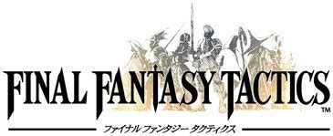 The geomancer guide for final fantasy v advance version 1.1 djibriel, augustus 2010. Final Fantasy Tactics Guide / Jobs / Jobs -- Square Haven