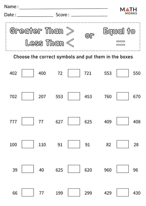 Greater Than Less Than Worksheet With Answers